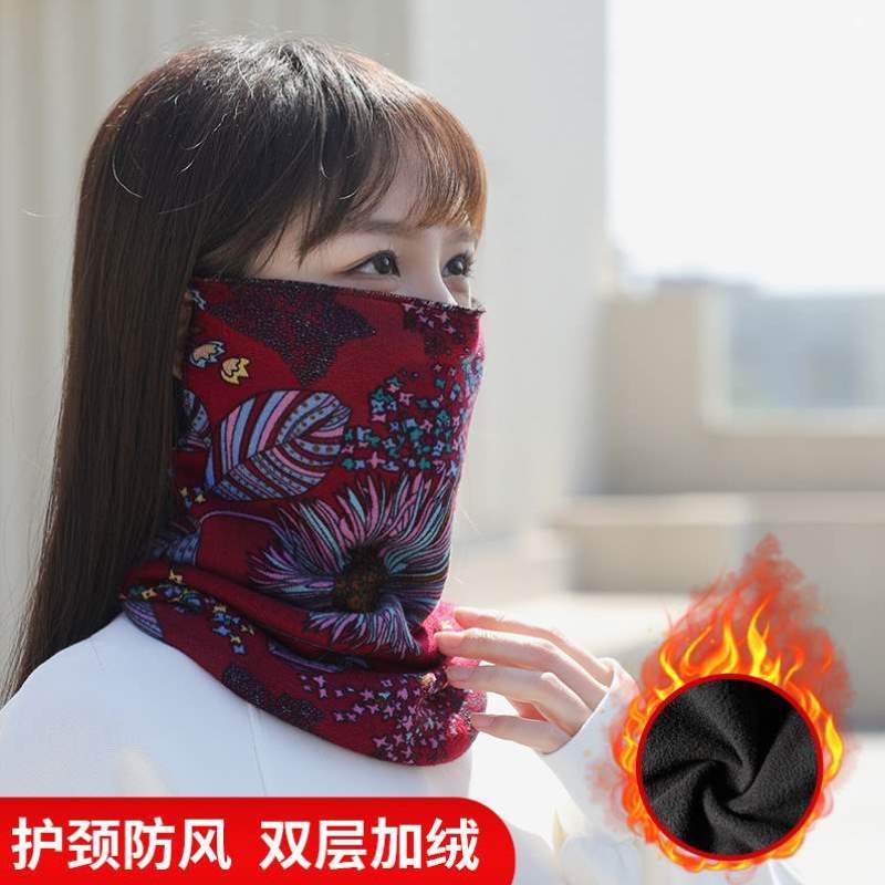 面罩套头秋冬季防风{头巾围脖骑行加绒百变自行车女护男款颈防寒