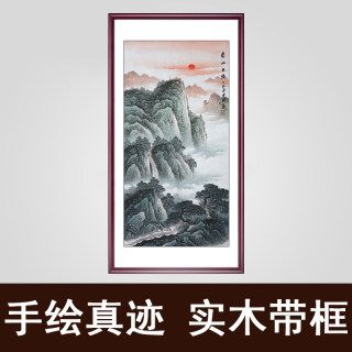 名家手绘真迹山水画国画竖幅有山无水靠山图泰山日出招财挂画带框