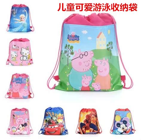 Sac de sport - Ref 9857 Image 1