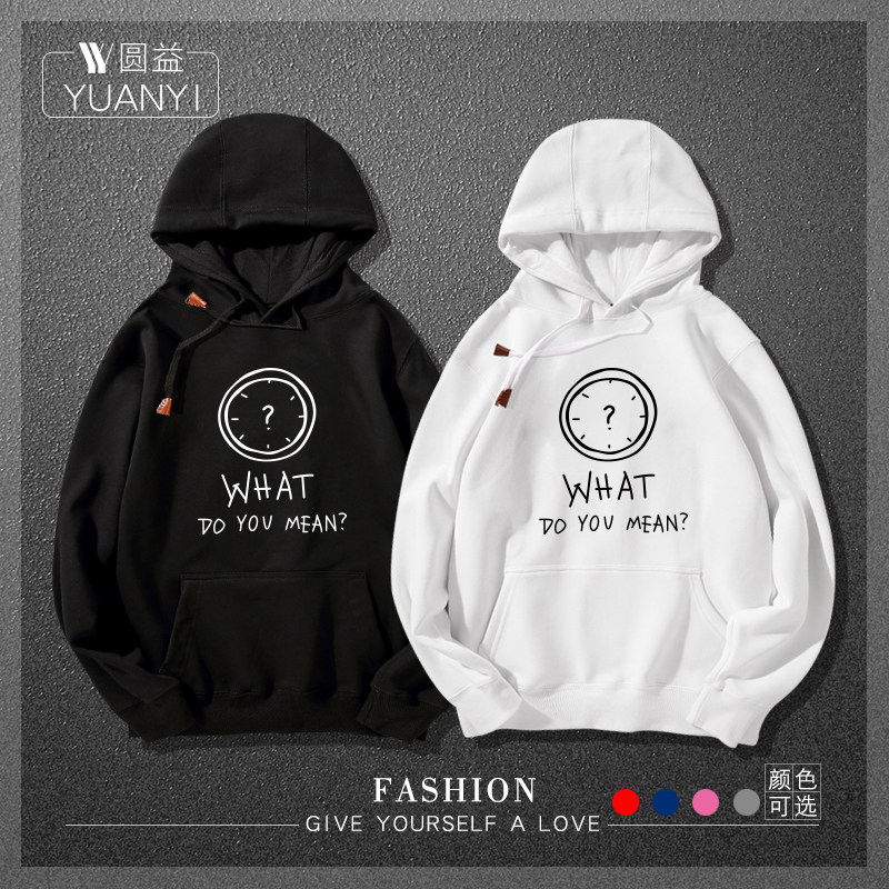 贾斯汀比伯 B宝 卫衣JustinBieber卫衣WHAT DO YOU MEAN 连帽卫衣
