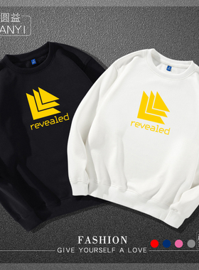 Hardwell Revealed Recordings 电音厂牌 男女圆领卫衣长袖外套