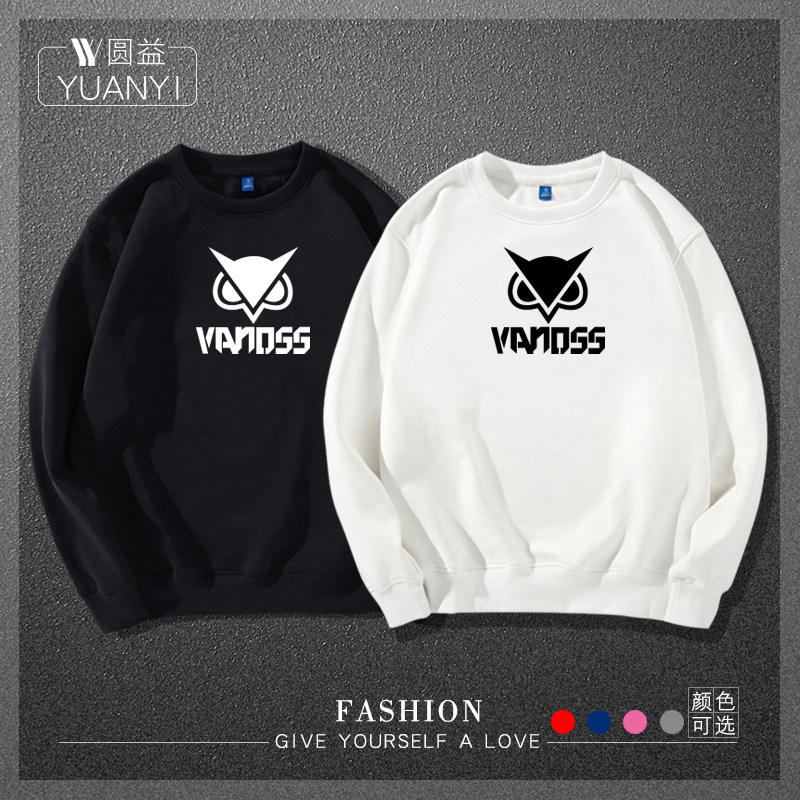 vanoss gaming h2o delirious 男女个性韩版圆领卫衣套头外套