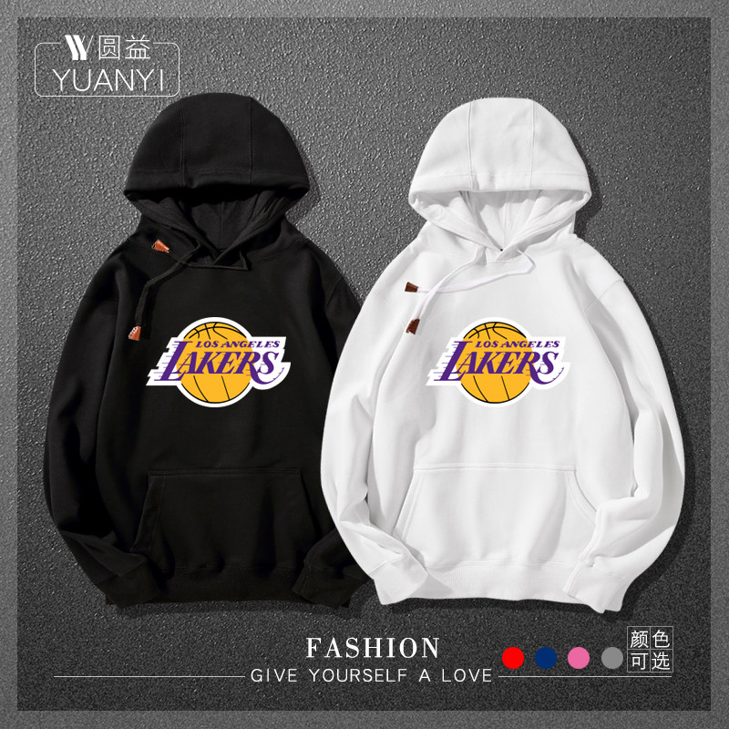 NBA定制球队湖人队卫衣詹姆斯雄鹿公牛凯尔特人情侣运动连帽卫衣