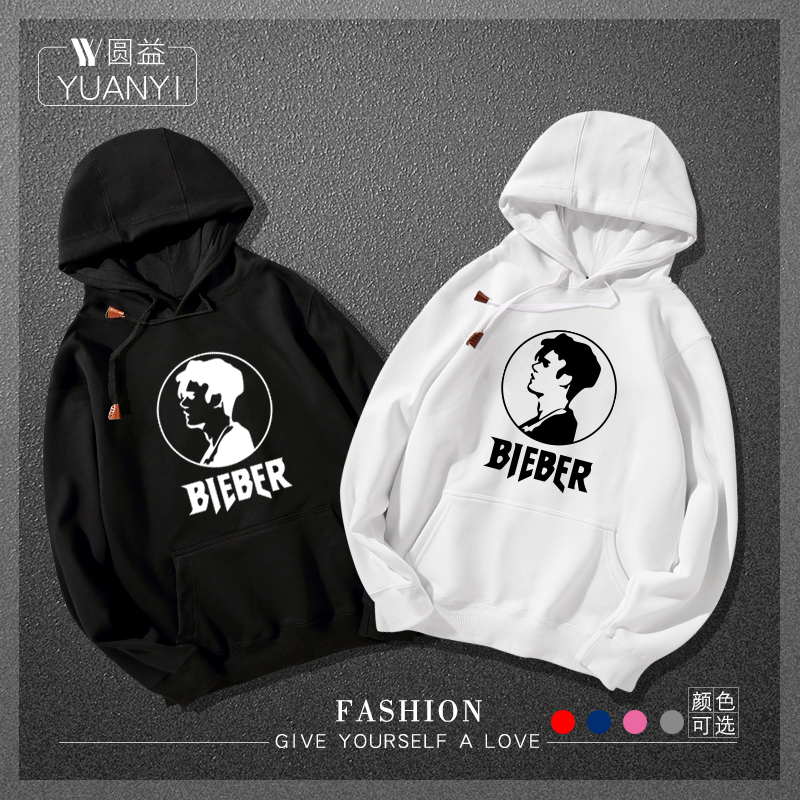 purpose我的决心 贾斯丁比伯justin bieber卫衣男士连帽卫衣薄款