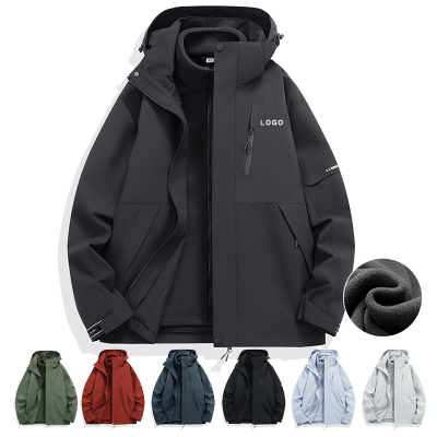 高端定制冲锋衣印logo工作服班服工装印字团队男女同款三合一夹克