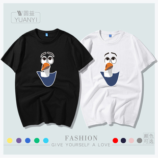 Frozen 周边情侣男女短袖 冰雪大冒险 雪宝 t恤 Olaf 冰雪奇缘T恤