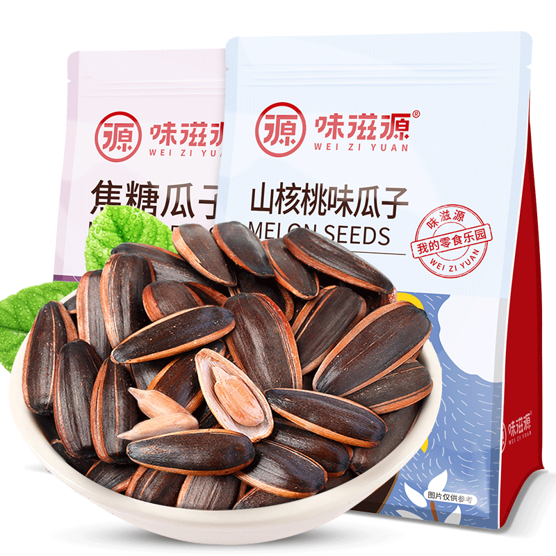 甜饵焦糖山核桃味小坚果炒货