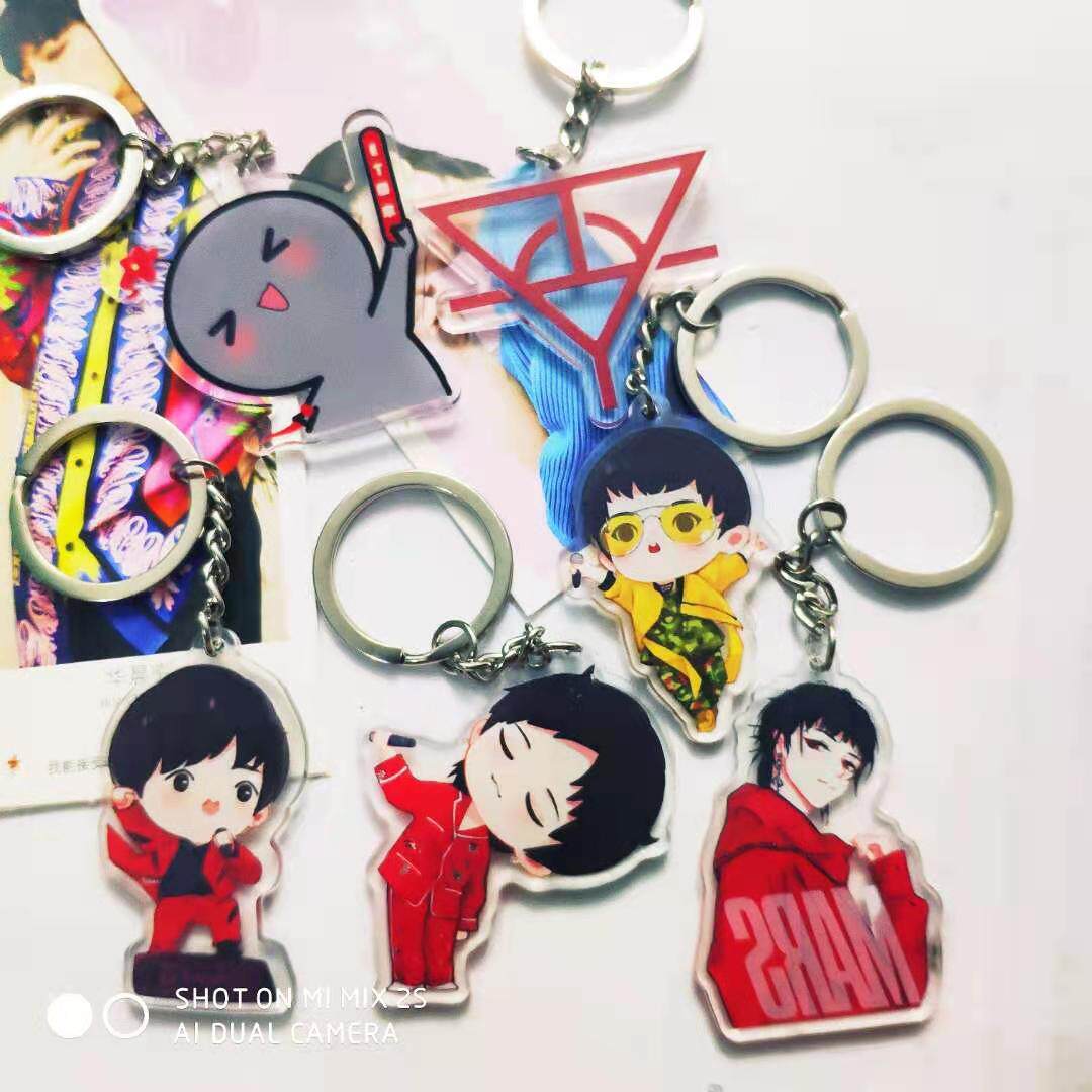 华晨宇黑煤球钥匙扣周边应援标志火星人卡通双面亚克力logo挂件链