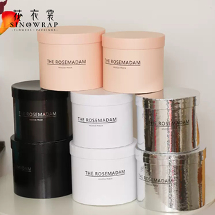 花衣裳 套二鲜花抱抱桶花桶花束包装盒镜面抱抱桶圆形插花盒礼盒