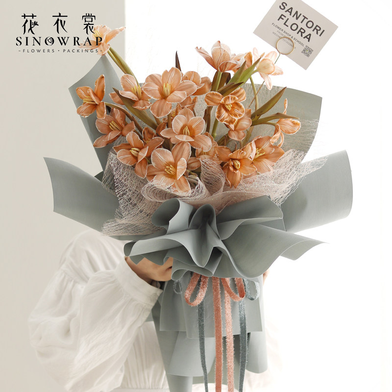 俄罗斯圆形花束包装材料卡芬纸鲜花包装纸花店用品防水纸