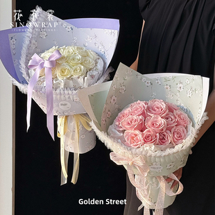 花衣裳 七夕新款碎花开鲜花束包装纸包花装束纸礼物纸花店diy资材