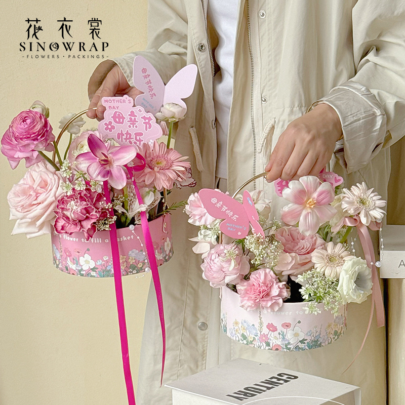 花衣裳母亲节手提篮鲜花花束花篮