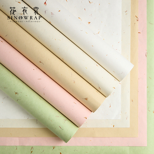 花衣裳 手撕花瓣纸鲜花包装花束纸风华纸高质感东巴纸包花diy材料