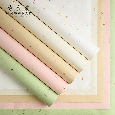 花衣裳手撕花瓣纸鲜花包装花束纸