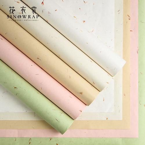 花衣裳手撕花瓣纸鲜花包装花束纸