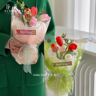 花衣裳 春天方格网纱彩色镂空网格花束鲜花花艺包装材料手工diy礼