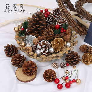 圣诞节花环天然松果圣诞树装饰场景布置金色松果干花配件diy材料