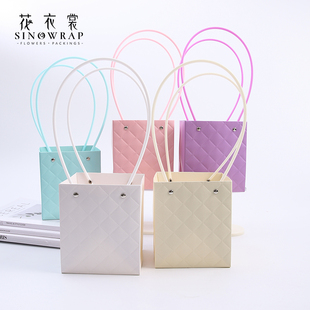 花衣裳38女神节马卡龙手提花盒插花袋鲜花手提袋花束包装手提花店