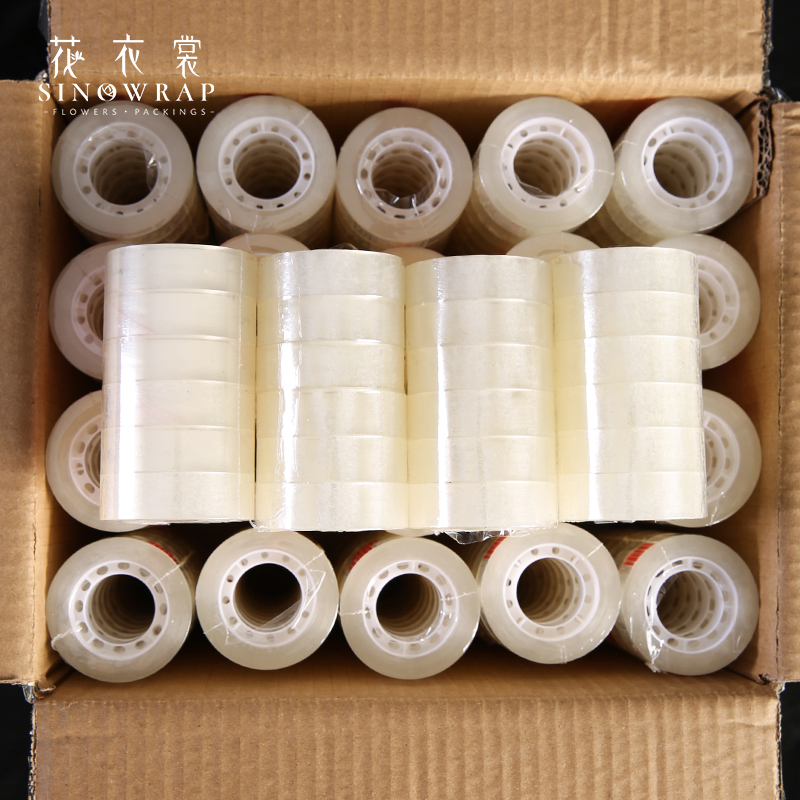 透明花束包装材料透明胶带