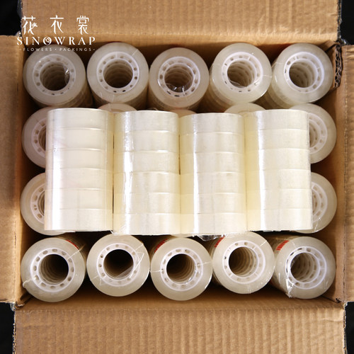透明花束包装材料透明胶带
