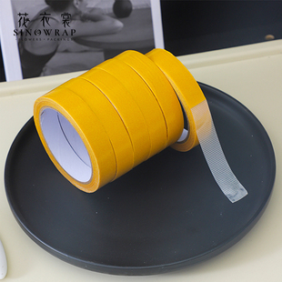 花衣裳 资材 花艺布基胶带胶布手工Diy小香风布花束双面胶鲜花包装