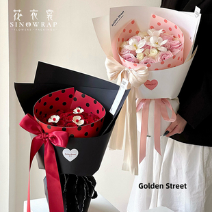 花衣裳 圆舞曲花束定型片波点造型片鲜花包装纸手工diy包花纸资材