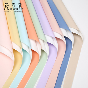 花衣裳双面双色欧雅纸 防水鲜花花蓝花束包装纸玫瑰花韩式包花纸