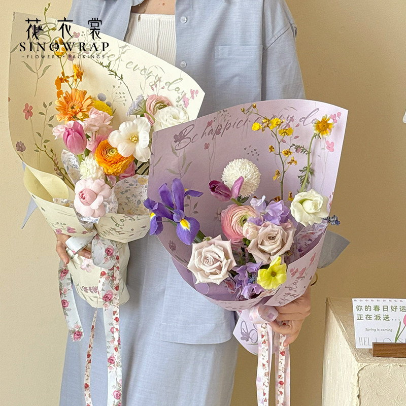 花衣裳  春意盎然加厚风华纸鲜花包装纸材料花束包纸礼物包装纸,鲜花速递/花卉仿真/绿植园艺,花艺包装纸,淘宝优惠券,粉丝福利购,淘宝优惠卷