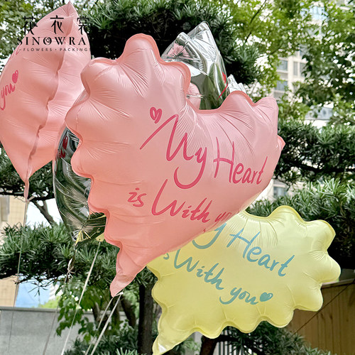 花束新款七夕花束气球装饰diy