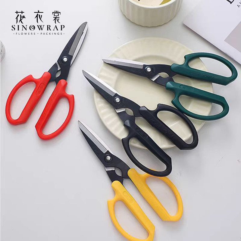 花衣裳园艺剪家用花艺师剪鲜切花剪花店用修剪花枝包装纸丝带剪刀,鲜花速递/花卉仿真/绿植园艺,花艺剪刀,淘宝优惠券,粉丝福利购,淘宝优惠卷