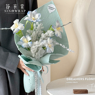 花衣裳 手撕东巴纸花束鲜花花艺包装纸高级手撕纸高质感手工diy