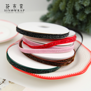 花衣裳 圣诞节1CM星空亮片植绒丝带鲜花包装饰礼物织缎带diy资材