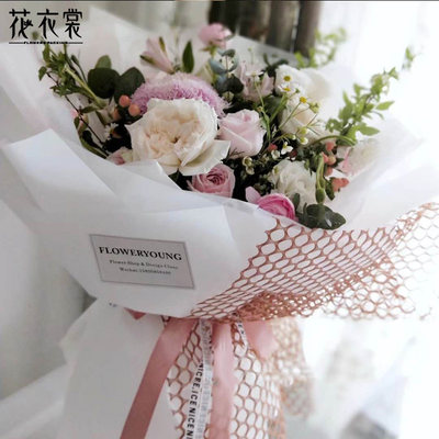 花衣裳七夕新品韩式圆心纱网镂空花束鲜花礼盒包装材料包装纸 虎窝淘