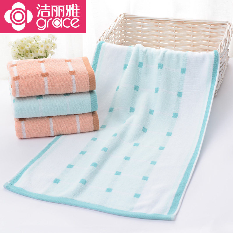 洁丽雅纯棉吸水毛巾擦澡洗脸面巾