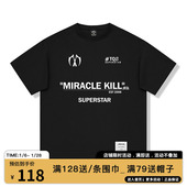 40支冰感棉双面运动短袖 MIRACLEKILL SPORTSUPERSTARTQ826新款 T恤