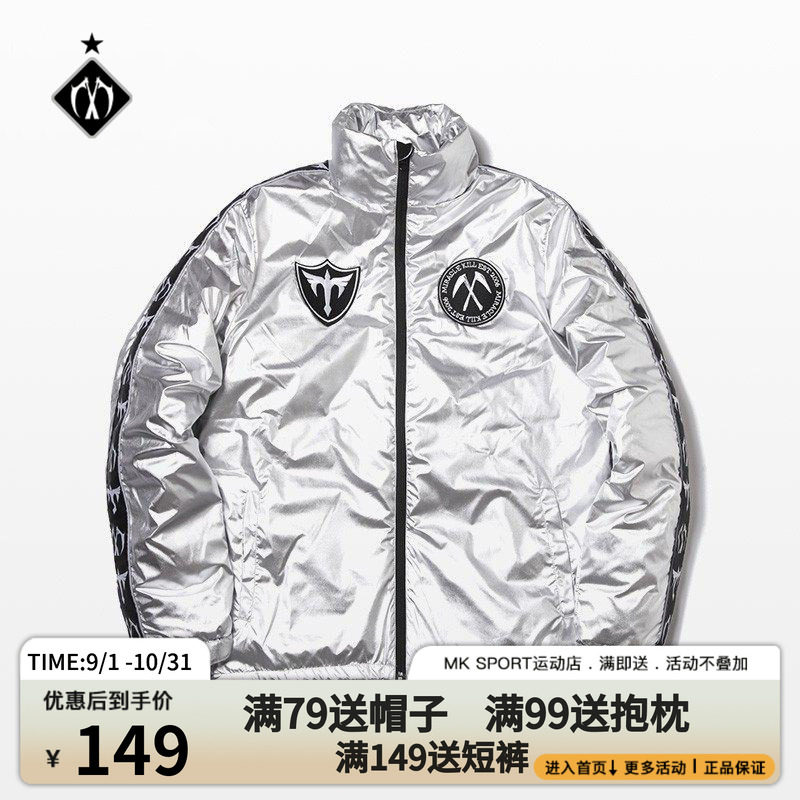 MK SPORT塔利斯卡潮牌宽羽绒服