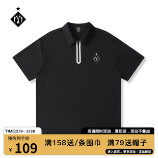 MK SPORT40支冰感棉无缝压胶半拉链短袖足球Polo乒乓球衣羽毛球衫