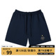 重磅5A抗菌凉感索罗娜休闲运动短裤 MIRACLE KILLSPORT240克新款