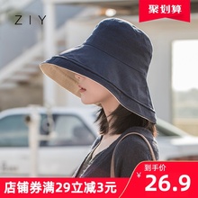 双面渔夫帽女夏韩版潮百搭日系防紫外线太阳大沿遮阳大檐帽子防晒