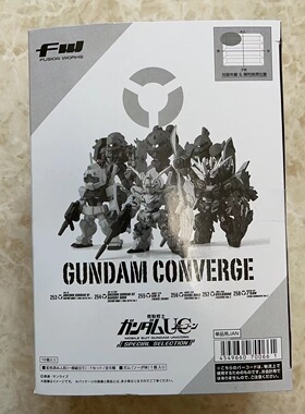 万代食玩盒蛋~FW GUNDAM CONVERGE 高达UC SPECIAL SELECTION现货