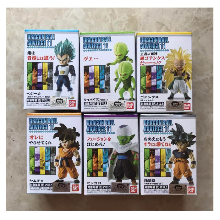 食玩龙珠adverge11悟天克斯栽培