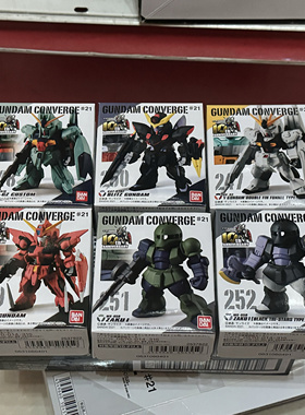 万代盒蛋 玩具 高达模型FW GUNDAM CONVERGE 21 食玩 桌面摆件