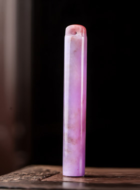 羊子珠宝 粉黛翎管 老坑冰种粉紫罗兰飘红翡翡翠吊坠