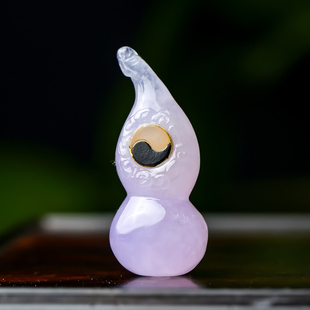 羊子珠宝  紫气璇玑 老坑冰紫罗兰设计款翡翠八卦葫芦吊坠F