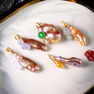 羊子珠宝 珠联璧合 设计款巴洛克珍珠翡翠吊坠 不规则艺术项饰