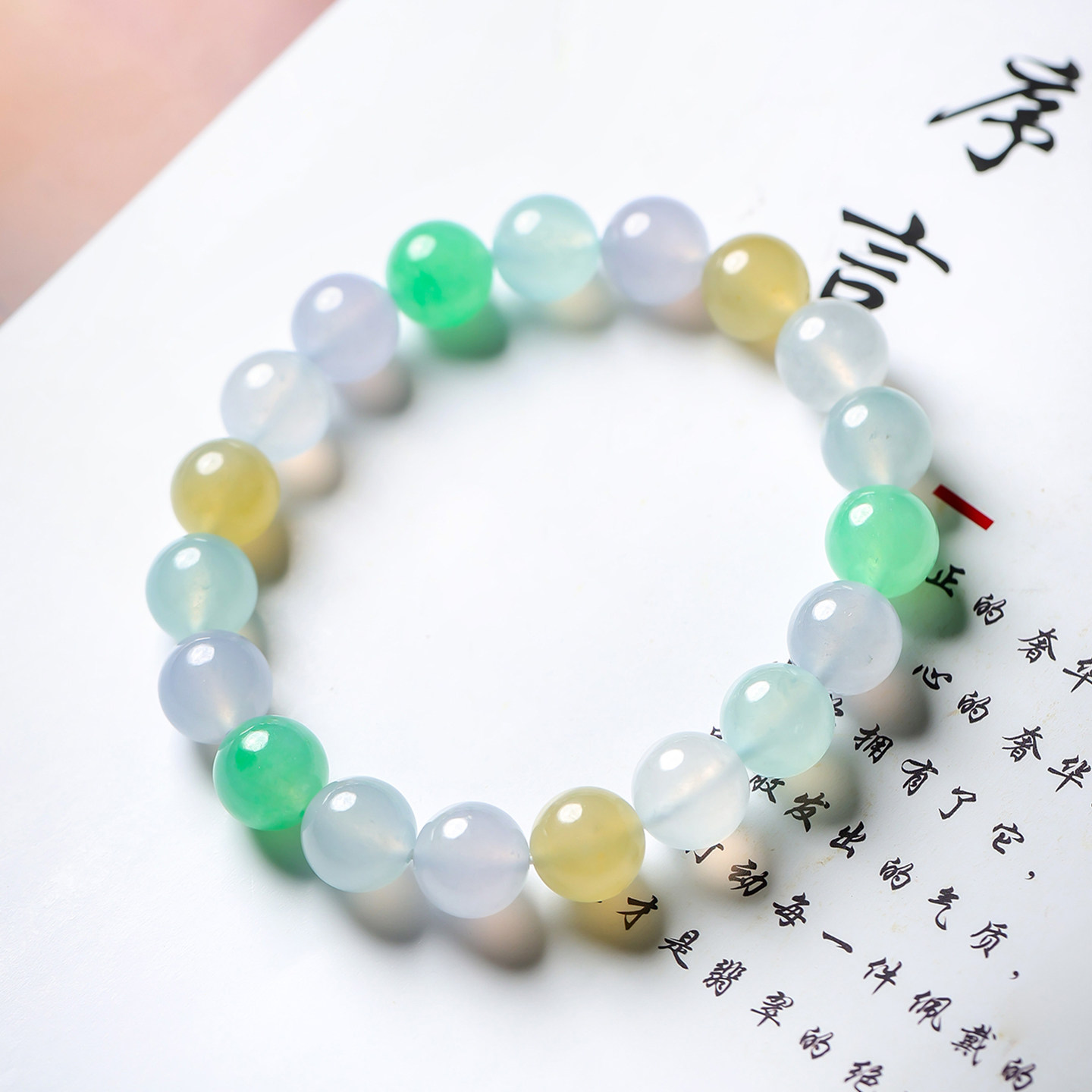 羊子珠宝 落星 老坑高冰种多彩设计款翡翠正圆珠珠串手串12.5