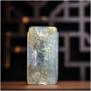 羊子珠宝   清露拂尘 老坑冰玻种木那黄翡飘绿花仿古翡翠无事牌