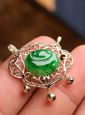 9.30羊子珠宝 如意锁 冰种满绿俏色鲜嫩翡翠如意吊坠 18k金镶嵌