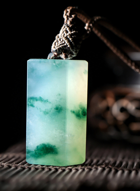 羊子珠宝 四时长安 老坑冰种意境飘花翡翠平安无事牌吊坠11.30