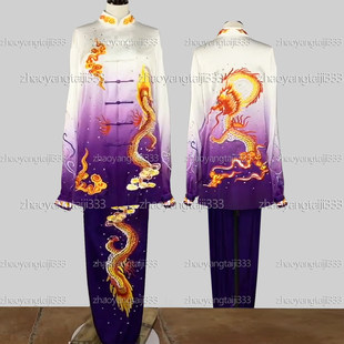 Новый градиент Дракон вышивка тай-чи служить тай-чи Службы культивирования бокса команда конкуренция производительность вне одежда модельа